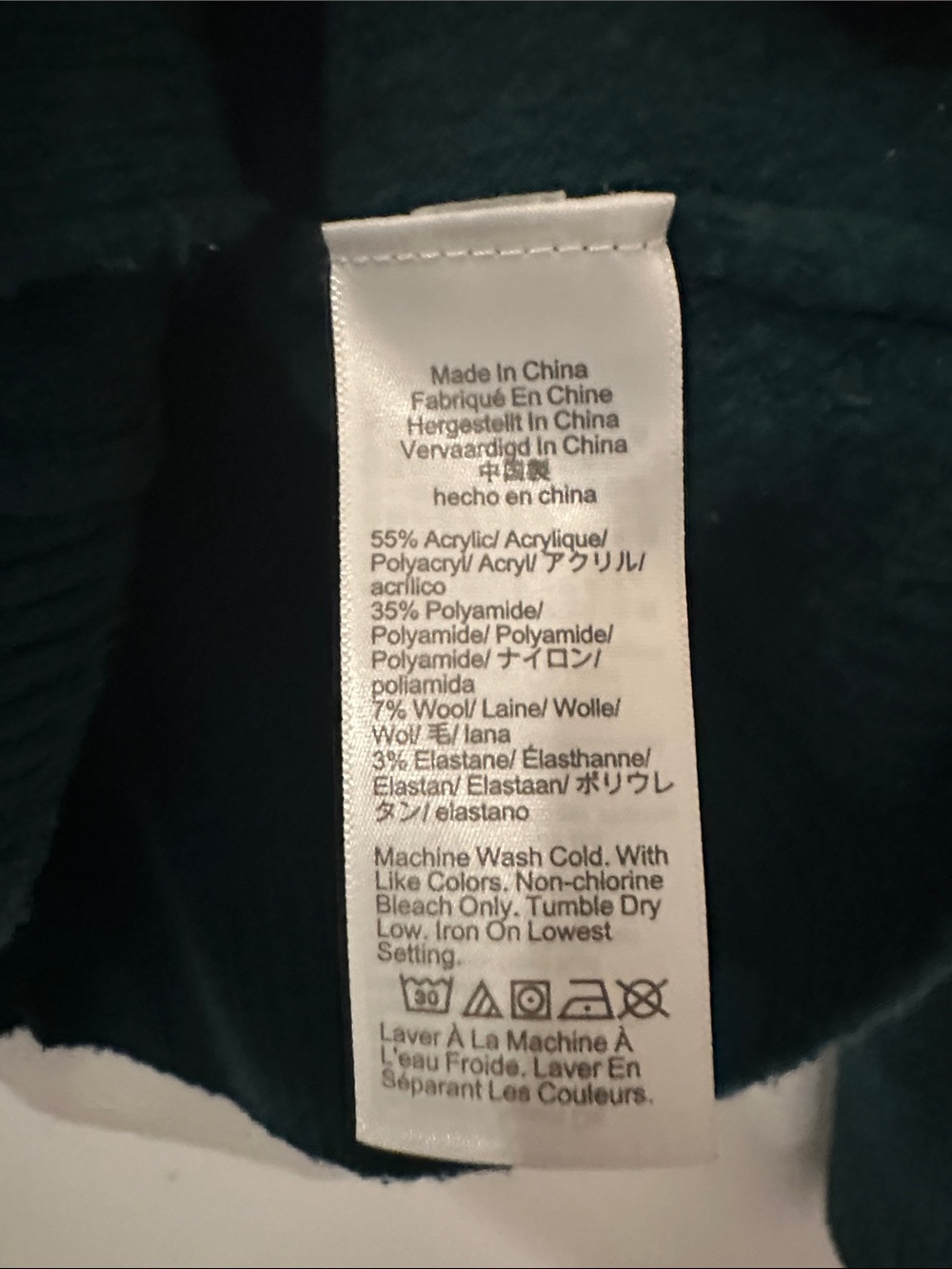 J. Crew Forest Green V-Neck Button Front Cardigan - Picture 4 of 5